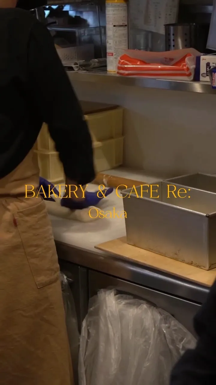 < 大阪｜今里パン屋さんの街のパン屋さん🍞
