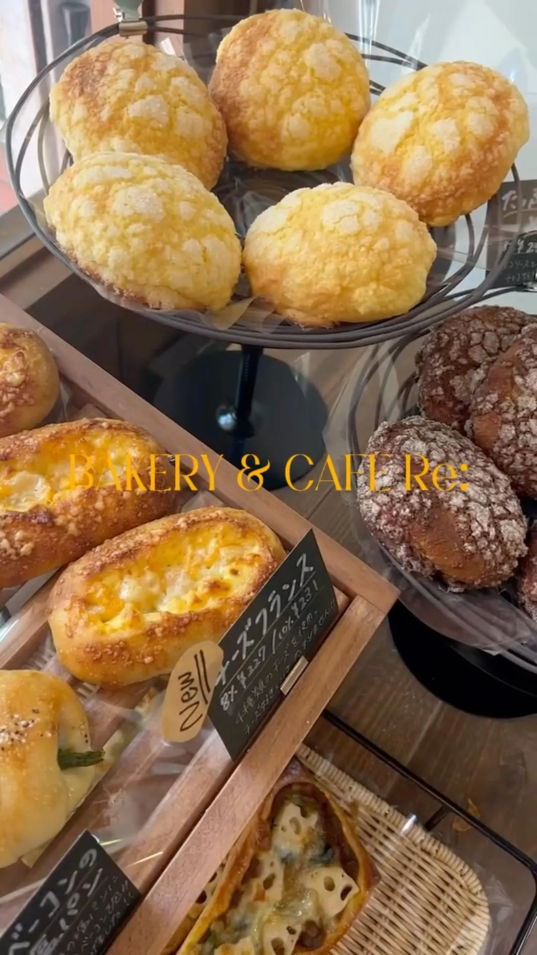 ◀︎今里のパンカフェ🍞☕️