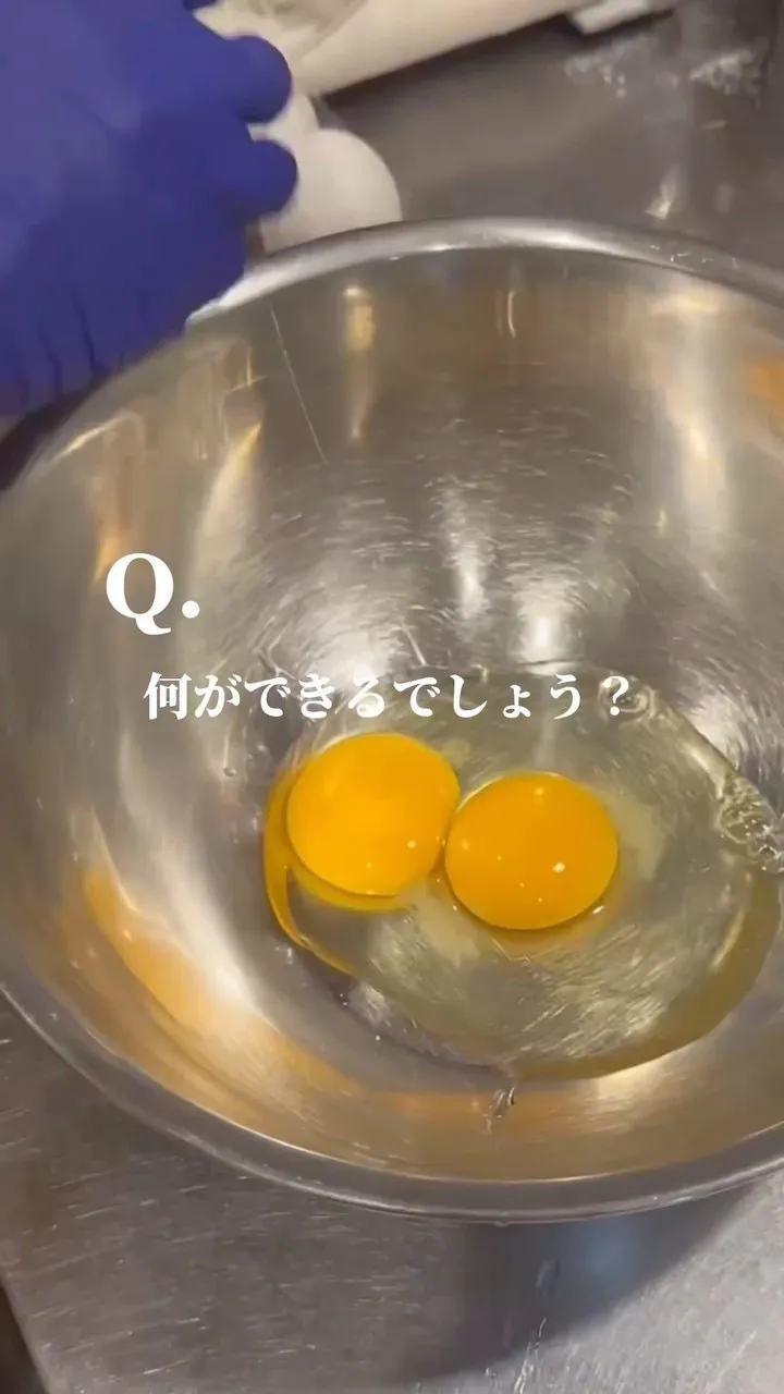 ◁今里のパン屋さん