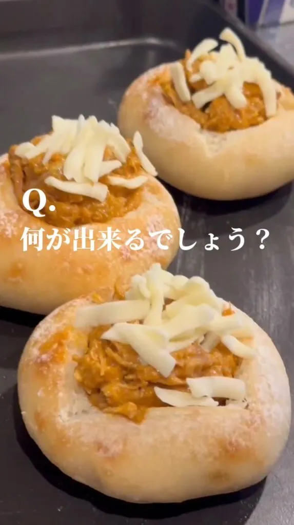◁今里のパン屋さん