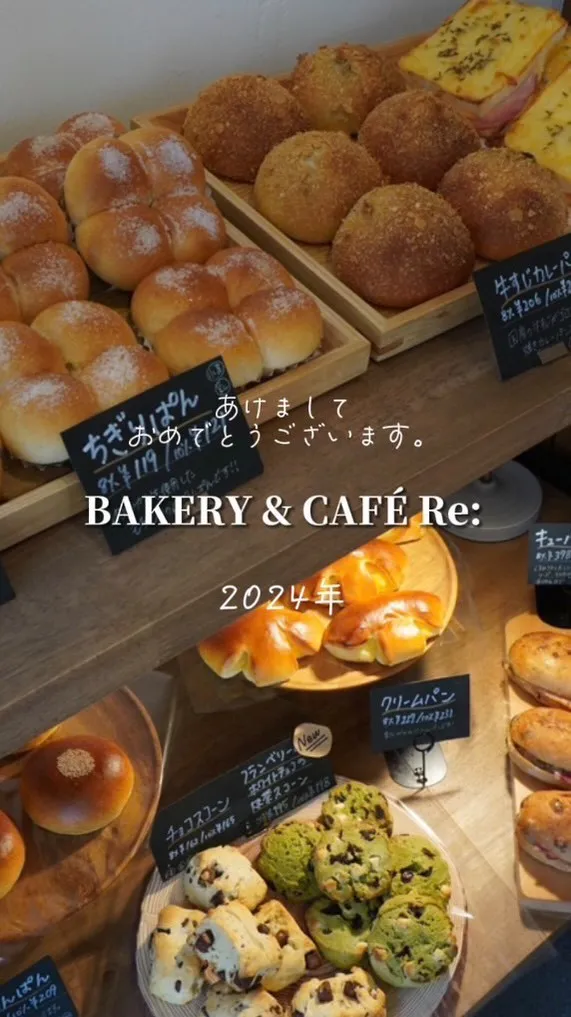 𓂋🍞｡🥖𓂃🧑🏻‍🍳𓏸