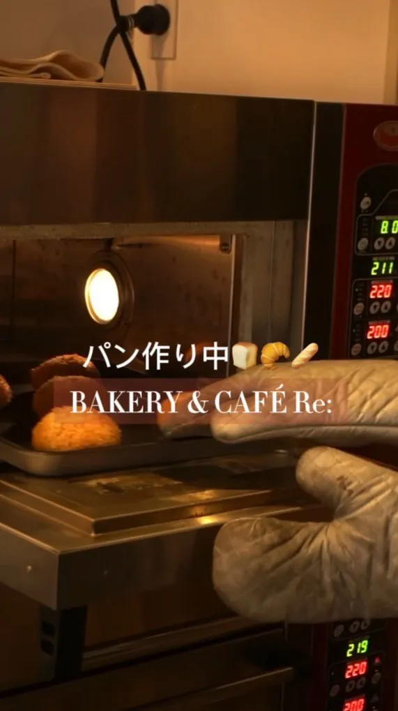 ◁今里のパン屋さん