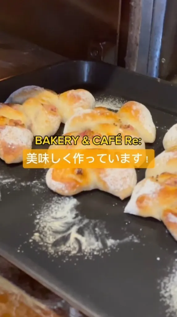 ◀大阪｜今里 パン屋さんの街のパン屋さん🍞